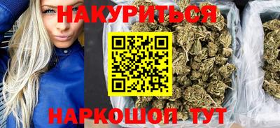2c-b Пугачёв