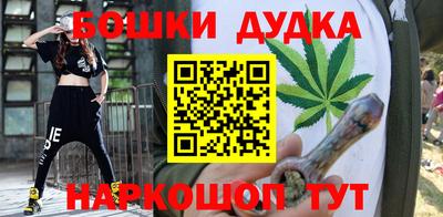 2c-b Пугачёв